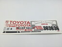 送料無料　1/12 トヨタ　トムズ84C ビニールステッカーセット　バージョン1 レーシングマスター MK.6　TOYOTA TOM‘S ブリヂストンタイヤ　デンソースパークプラグ　カストロール