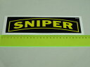 送料無料 SNIPER ミリタリー ビニールステッカー 黒シート/黄色文字 スナイパー バンパーステッカー デッドストック アメリカ軍