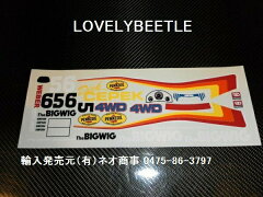 https://thumbnail.image.rakuten.co.jp/@0_mall/auc-lovelybeetle/cabinet/chiba/imgrc0076708207.jpg