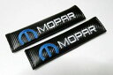 送料無料 MOPAR シートベルトパッド 2個セット モパー クライスラー ダッジ ボイジャー PTクルーザー 300C ラム チャレンジャー