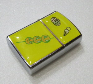 送料無料 懐かしい! だんご3兄弟 オイルライター 新品 さくら もちよ バニラ&モカ