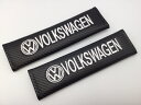送料無料　VW フォルクスワーゲン シートベルトパッド 2個セット バージョン3 VOLKSWAGEN