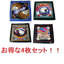 送料無料 お得な4枚セット ハーレーダヴィッドソン バンダナ MADE IN U.S.A アメリカ製 ライセンス品 90年代 大判ハンカチ 新品 ハーレーダビッ...