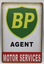 送料無料 BP エージェント モーターサービス 金属製 メタルサインプレート ビーピー モーターオイル エンジンオイル 看板 ブリキ アンティーク ガレージ イ...