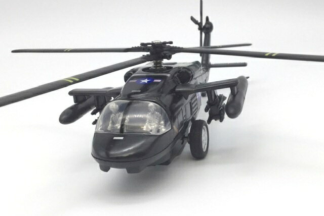アメリカ軍　軍用ヘリコプター　UH-60タイプ　黒　ミニカー　トイプレーン　ブラックホーク