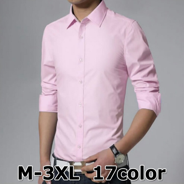 【スーパーセール】スリムフィット ブロードレギュラーシャツ 長袖シャツ メンズ シャツ メンズ 長袖 ..