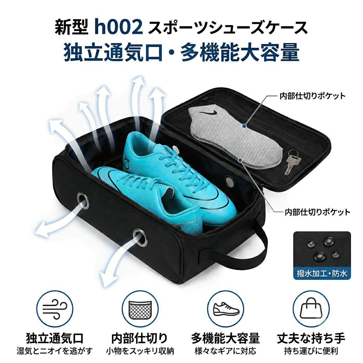 楽天市場】サッカー スパイク（バッグ｜バッグ・小物・ブランド雑貨