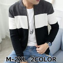 【スーパーセール】ニットブルゾン メンズ レディース 秋冬 カラー切り替え 薄手 ボーダー ジップアップ カジュアル キレイめ 大きいサイズ おしゃれ アウター...