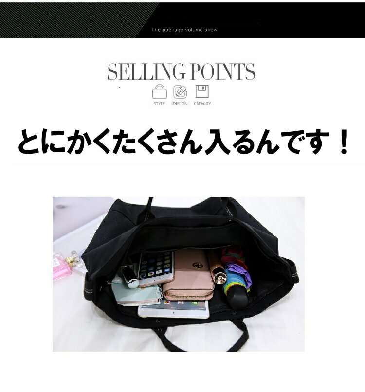 【お買い物マラソン】トートバッグ レディース キャンバス 帆布 ショルダーバッグ ...