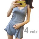 【お買い物マラソン】ルームウェア パジャマ セットアップ カーディガン パンツ 体形カパーカ抜群 パンツ 部屋着 D10