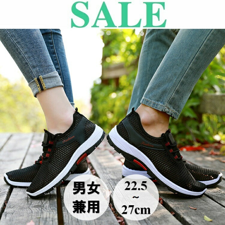 Rakuten - 【男女兼用オーセンティックスニーカー】スニーカーメンズスニーカー靴メンズストリートD10