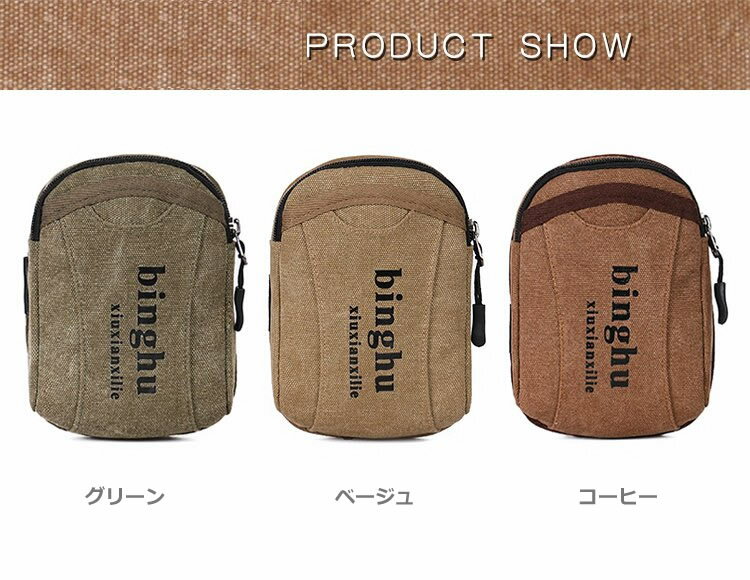 【ユーティリティーポケットポーチ】スマホ収納ジョギングウォーキングスポーツアウトドア 2