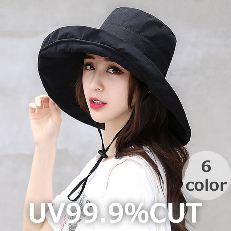 帽子 レディース UV 99% カット つば広 折りたたみOK 春 夏 ハット サファリハット 日よけ帽子 海 遮光 紫外線 日よけ UVケア UVハット UVカット D10