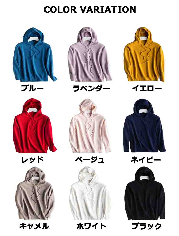 �ڳ�ŷ�����ѡ�������ۥ˥åȥѡ�������ǥ�����������ץ륪���С�̵�ϥ���ץ��礭����������9��S-2XL