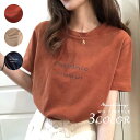 ■商品名：ゆったり ロゴ Tシャツ ビッグT オーバーサイズ レディース Tシャツ 半袖 ドルマン ロング丈 ロングTシャツ ロングカットソー ■商品説明 『ドルマンロゴTシャツ』 シンプルなデザインは飽きが来ず コーディネートしやすいので重宝します。 いい感じのシルエットで袖が長めなので 二の腕をカバーできるのが嬉しい。