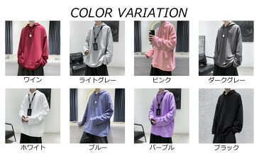 送料無料 パーカー プルオーバーパーカー メンズ トップス オーバーサイズ ゆったり 大きめ ビッグ 切りっぱなし カットオフ かっこいい おしゃれ 韓国 黒 白 ブラック ホワイト グレー ブルー ワイン ピンク