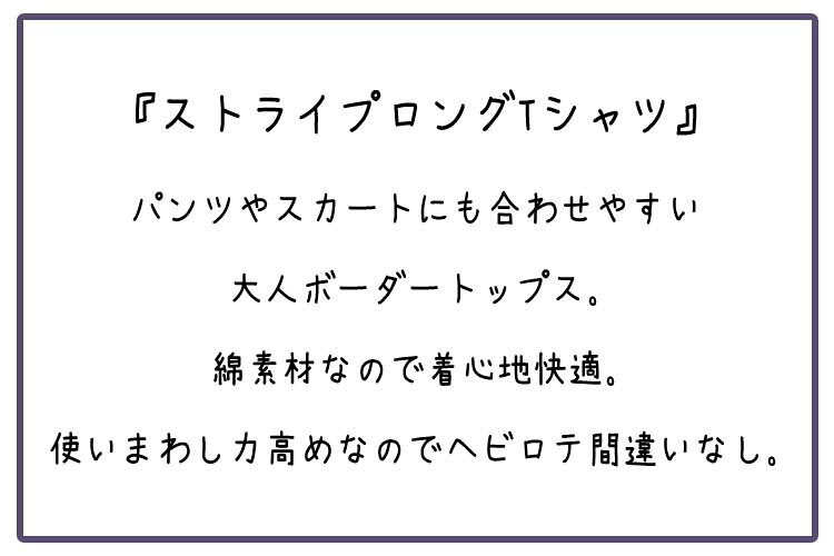 Tシャツレディース春夏秋冬長袖ロンTロング丈ミドル丈クルーネック綿カジュアルお...