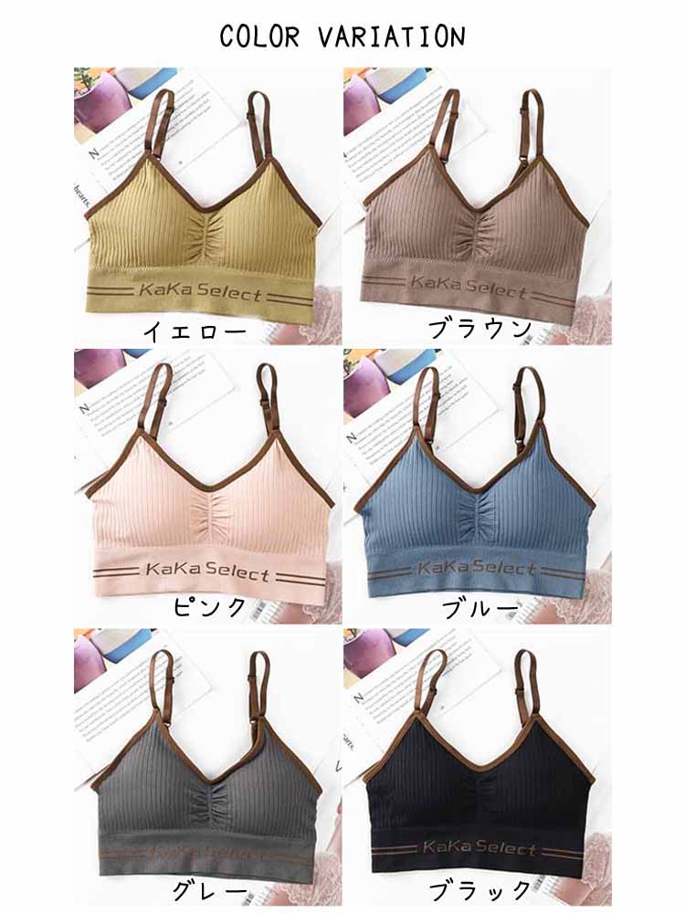 【クーポン利用で50%OFF】ブラジャーノンワイヤー下着レディースインナー育乳スポーツブラ揺れない無地文字速乾吸汗軽量全6色フリーサイズ