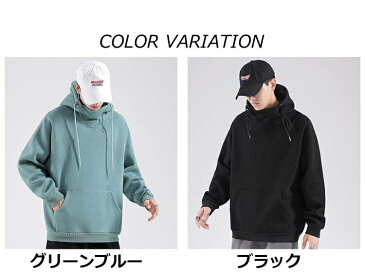 パーカー プルオーバーパーカー メンズ ボリュームネック ハイネック オーバーサイズ 綿 ゆったり 大きめ ビッグ 韓国