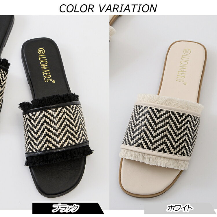 レディース サンダル 痛くない ローヒール ぺたんこ 幅広 柔らかい 靴 shoes 滑り止め 夏物 ビーチサンダル 2