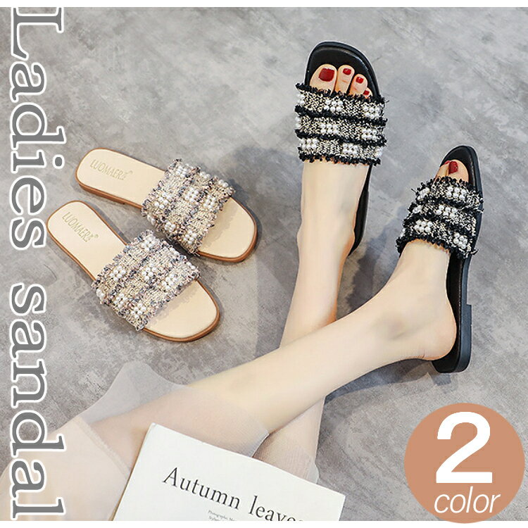 レディース サンダル 痛くない ローヒール ぺたんこ 幅広 柔らかい 靴 shoes 滑り止め 夏物 ビーチサン..