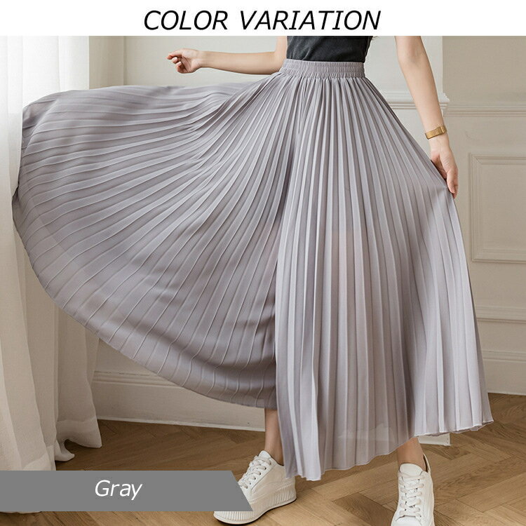 【Fashion THE SALE】レディース 女性用 ウィメンズ ボトムス スカート ガウチョ ...