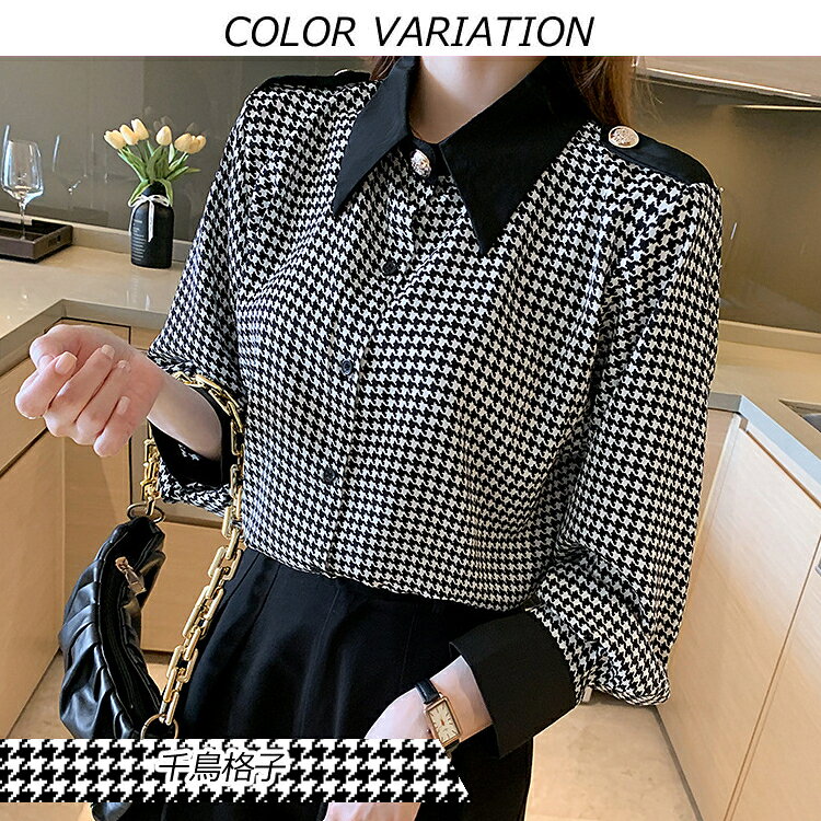 【スーパーセール】レディース 女性用 ウィメンズ トップス シャツ ブラウス 通勤 シンプル オシャレ 長袖 千鳥格子 シフォンシャツ 通気性 auc-loveplus-10004283 loveplus楽天市場店 サンプル画像2
