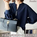 【お買い物マラソン】レディース 女性用 ウィメンズ トップス シャツ ブラウス 通勤 シンプル オシャレ 長袖 無地 シフォン袖 春秋