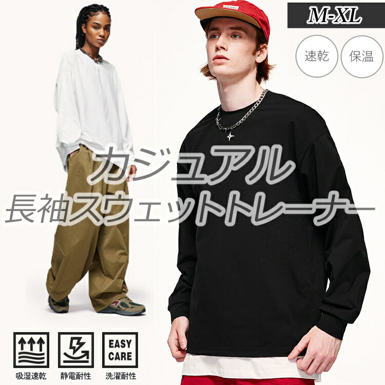 ��Fashion THE SALE�ۥ�� ������ ������ ��ǥ����� �˽����� ��˥��å��� Ĺµ ̵�� ®���� �ѡ����� �ȥ졼�ʡ� ���� ��ʪ ��ʪ �ȥ�...