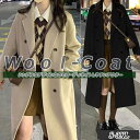【お買い物マラソン】レディース 女性用 ウィメンズ トップス ミドル丈 カジュアル コート ジャケット ウール シンプル オシャレ 長袖 無地 アウター 上着