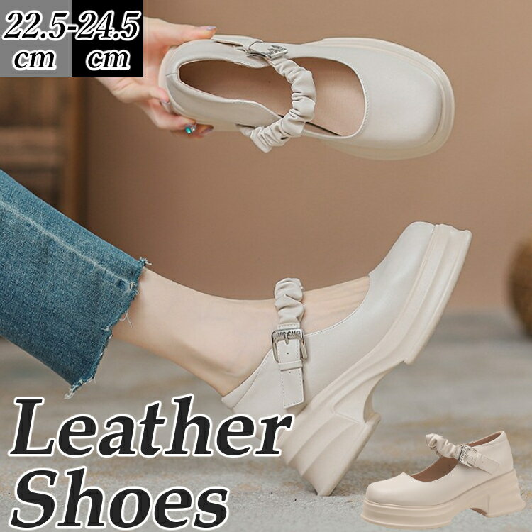 Rakuten - レディース厚底シューズシュシュハイヒールかわいい柔らかい靴shoesシューズレザー太めヒール