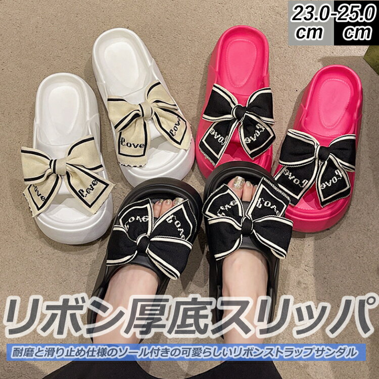 Rakuten - レディースサンダル痛くない厚底ぺたんこ柔らかい靴shoes滑り止め夏物サマーサンダル