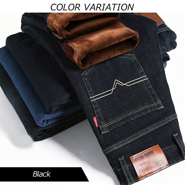 【お買い物マラソン】メンズ 男性用 防寒パンツ パンツ デニムパンツ チノパン カジュアル 長ズボン ワークパンツ 運動用 無地 作業ズボン