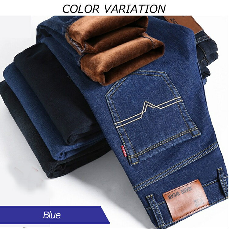 【お買い物マラソン】メンズ 男性用 防寒パンツ パンツ デニムパンツ チノパン カジュアル 長ズボン ワークパンツ 運動用 無地 作業ズボン