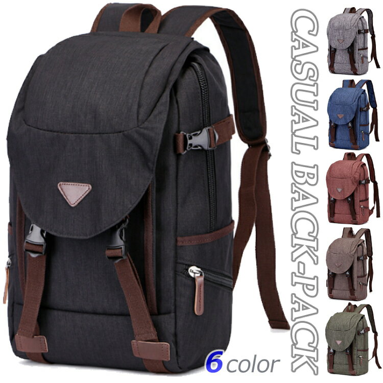 リュックバックパックアウトドアエコ...