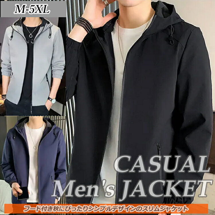 ��Fashion THE SALE�ۥ�� ������ Ĺµ����� ����ץ� ���㥱�å� �ѡ����� ���� ��ʪ ��ʪ ��ư�� �������� �ȥåץ�