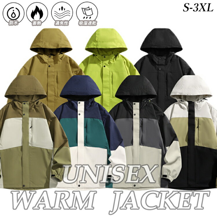 �ڥ����ݥ����Ѥ�50%OFF�ۡڳ�ŷ�����ѡ�������ۥ�󥺥�ǥ�������˥��å���������������Ĺµ�ɴ����㥱�åȥѡ��������ȥ꡼�Ƚ��߽�ʪ�ݲ���Ǯ��ʪ��ư�ѥ�����...