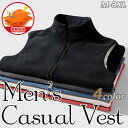 【お買い物マラソン】メンズ 男性用 トップス 保温 蓄熱 ベスト トップス 秋冬 シンプル オシャレ 防寒 寒さ対策 冬物 アウター 上着