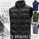 【お買い物マラソン】メンズ 男性用 トップス ダウン 中綿 ベスト トップス 秋冬 シンプル オシャレ 防寒 無地 冬物 アウター 上着