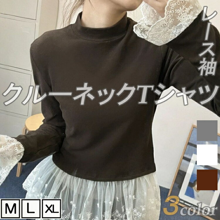 【お買い物マラソン】レディース 女性用 ウィメンズ トップス シャツ サマーニット 春夏 シンプル オシ..