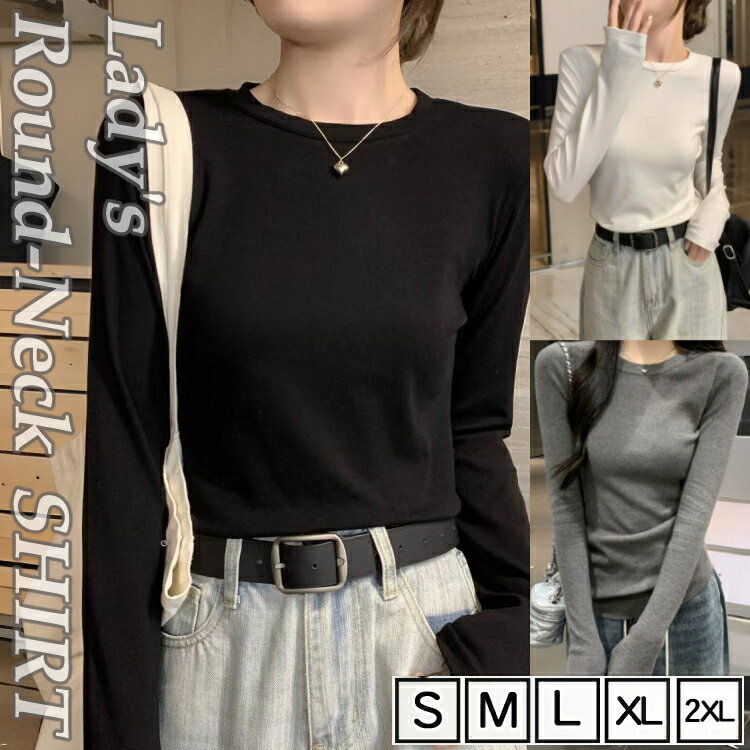 ��Fashion THE SALE�ۥ�ǥ����� ������ ������� �ȥåץ� ����� ���ޡ��˥å� �ղ� ����ץ� ������� �˥å� Ĺµ