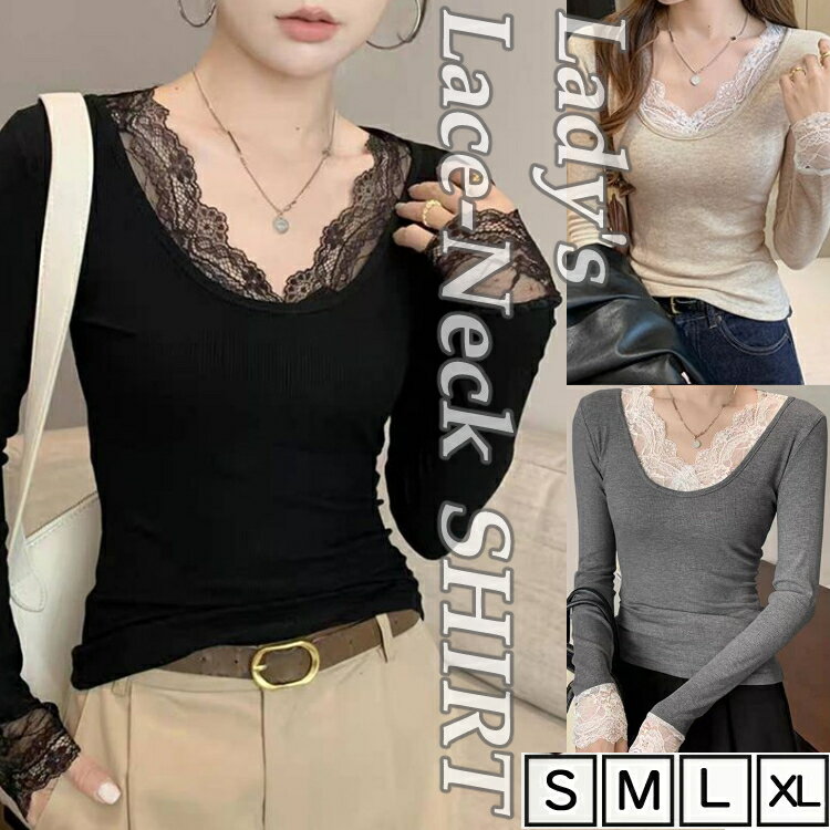 ��Fashion THE SALE�ۥ�ǥ����� ������ ������� �ȥåץ� ����� �ղ� ����ץ� ������� Ĺµ