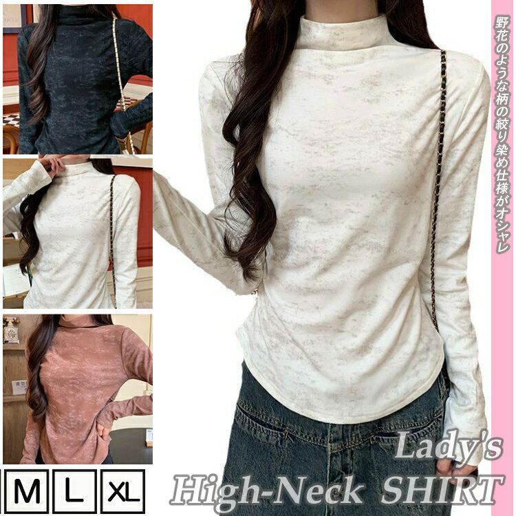 ��Fashion THE SALE�ۥ�ǥ����� ������ ������� �ȥåץ� ����� �ղ� ����ץ� ������� Ĺµ