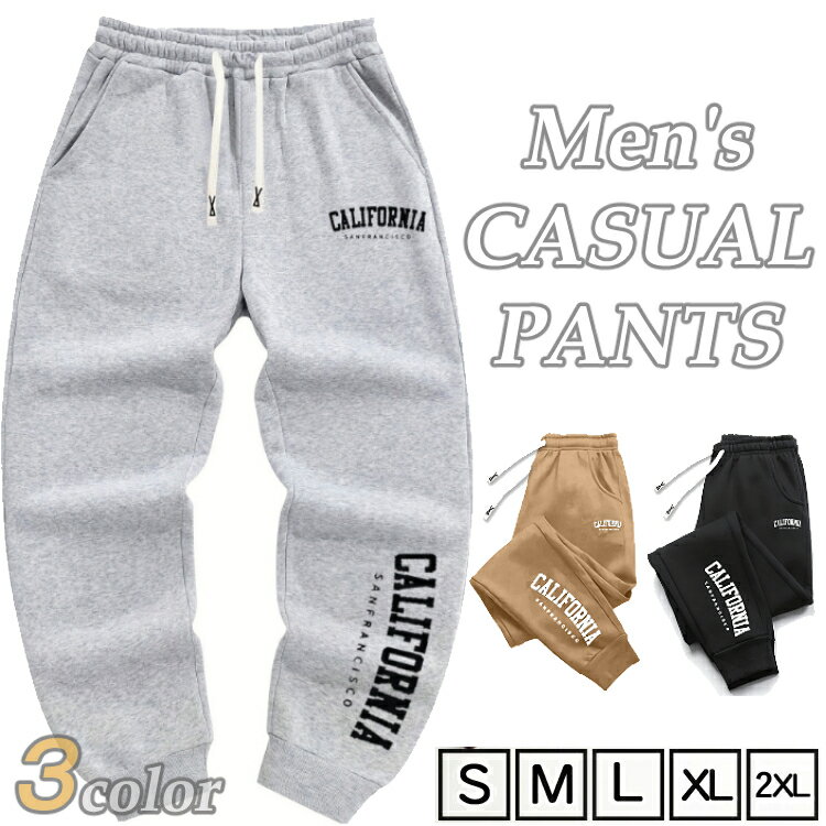 【スーパーセール】メンズ 男性用 パンツ 裏地 起毛 保温 蓄熱 防寒 カジュアル チノパン 長ズボン ワ..