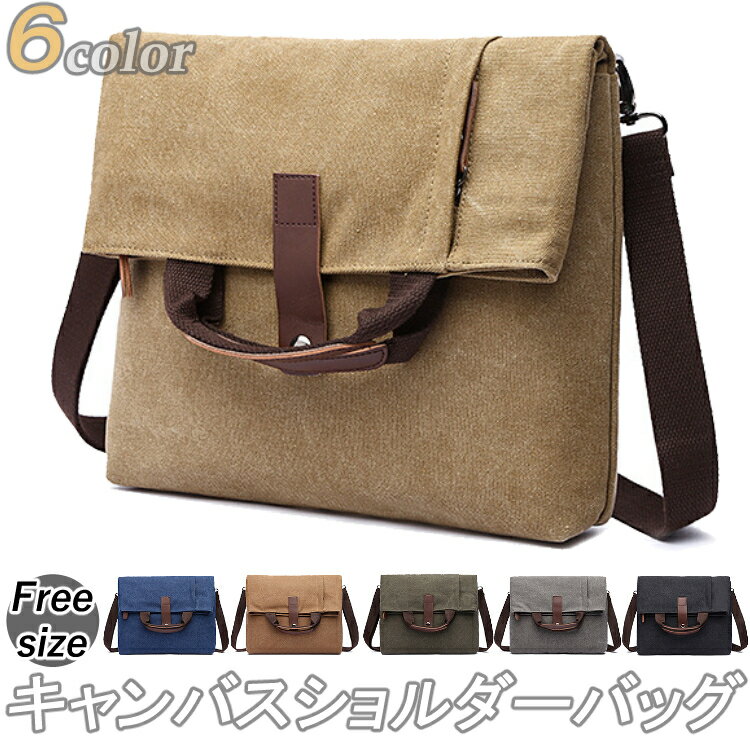 トートバッグ皮革ウィメンズショルダーバッグかばん鞄大容量女性用レディーススポーツ通勤