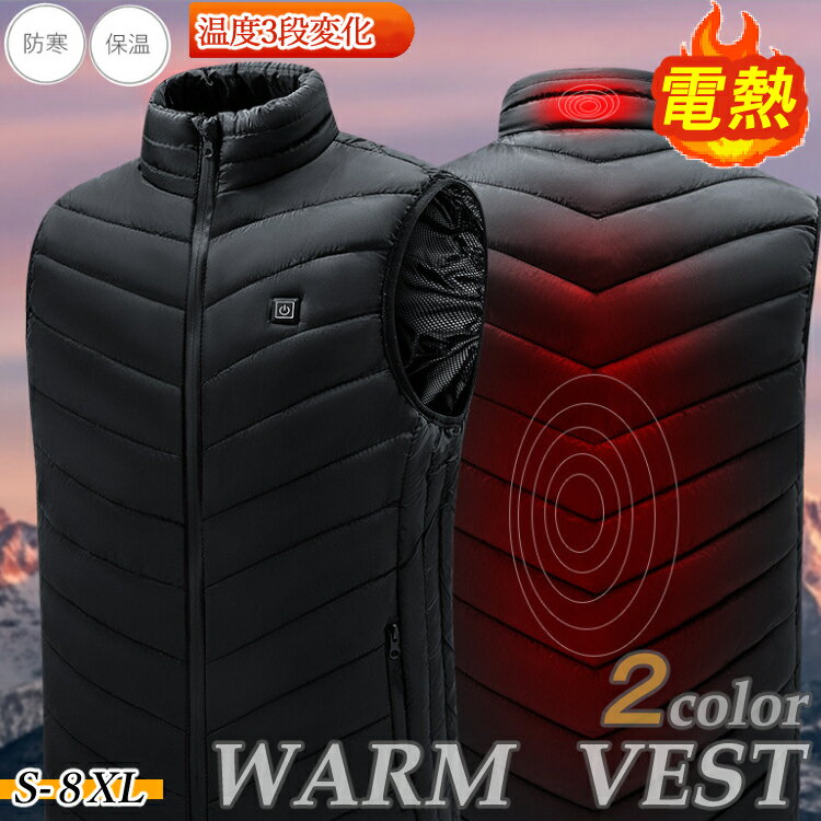 【クーポン利用で50%OFF】【お買い物マラソン】メンズ男性用長袖シャツシンプル裏起毛暖かい春秋秋物春物運動用シャツトップス