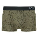 HUGO BOSS ヒューゴボス：REFINED ボクサーパンツ (ダークグリーン)[ボクサーパンツ/ 男性下着/ メンズインナー/人気ブランド/おすすめギフト/誕生日プレゼント/メンズファッション]