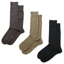 ポロラルフローレン:ASSORTED PATTERNS COTTON ソックス 3PK (ブラウンアソート)[ソックス/ 男性下着/ メンズインナー/人気ブラン...