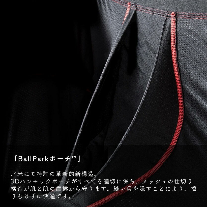 サックス：ULTRA ボクサーブリーフ FLY (ブラックアストロサーフ＆ターフ)[ボクサーパンツ 男性下着 メンズインナー 人気ブランド おすすめギフト 誕生日プレゼント メンズファッション]