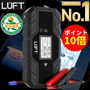 ◯純正部品ダイハツ ウェイク保安ツールセット純正品番 08910-K9004【LA700S LA710S】※131